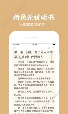 乐鱼登录官网